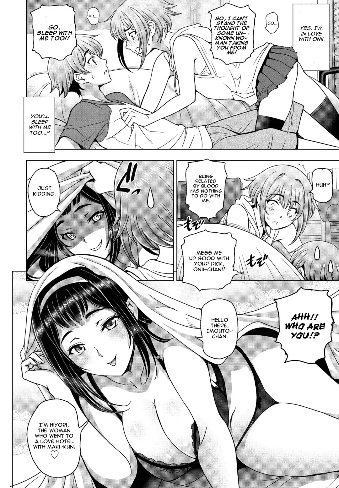 [Sena Youtarou] Imouto to Senpai to Fhentai.net - Page 4