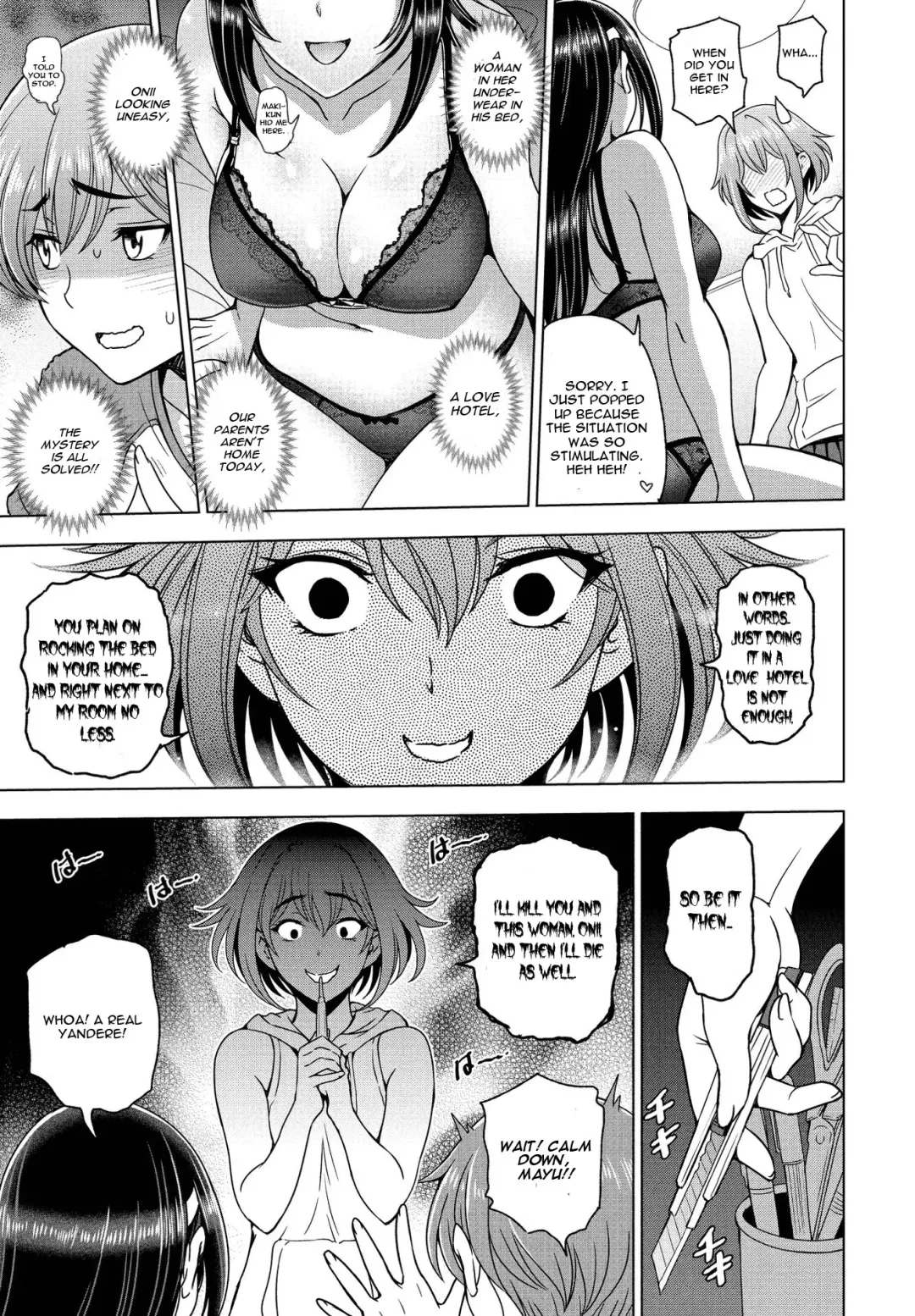 [Sena Youtarou] Imouto to Senpai to Fhentai.net - Page 5