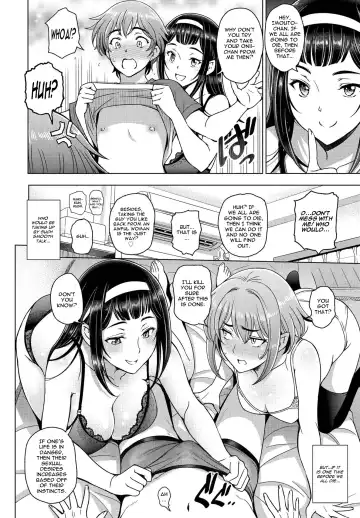 [Sena Youtarou] Imouto to Senpai to Fhentai.net - Page 6