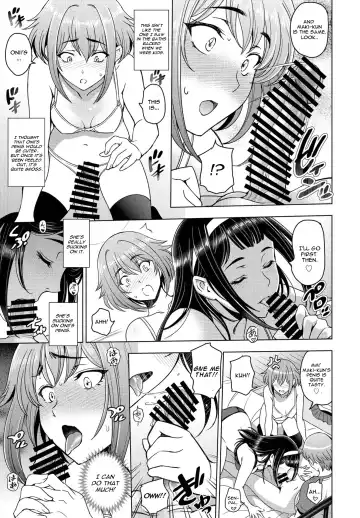 [Sena Youtarou] Imouto to Senpai to Fhentai.net - Page 7