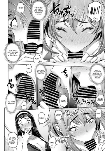 [Sena Youtarou] Imouto to Senpai to Fhentai.net - Page 8