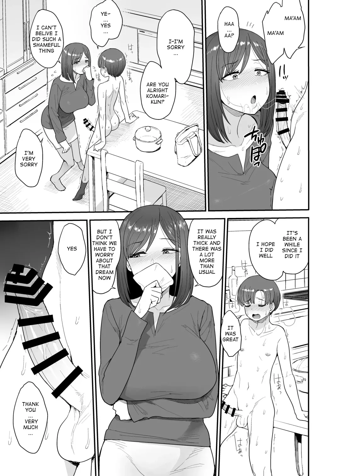 [Unou] Succubus no Rinjin Onomiya-ke no Oyako | My Succubus Neighbour, the Mother and Daughter Case of the Onomiya Family Fhentai.net - Page 20