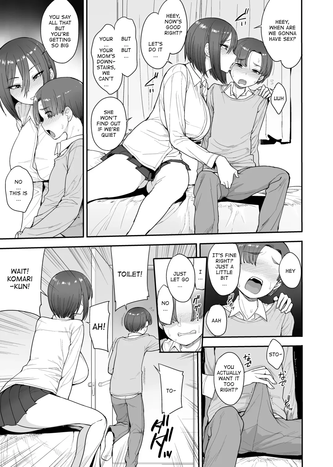 [Unou] Succubus no Rinjin Onomiya-ke no Oyako | My Succubus Neighbour, the Mother and Daughter Case of the Onomiya Family Fhentai.net - Page 6