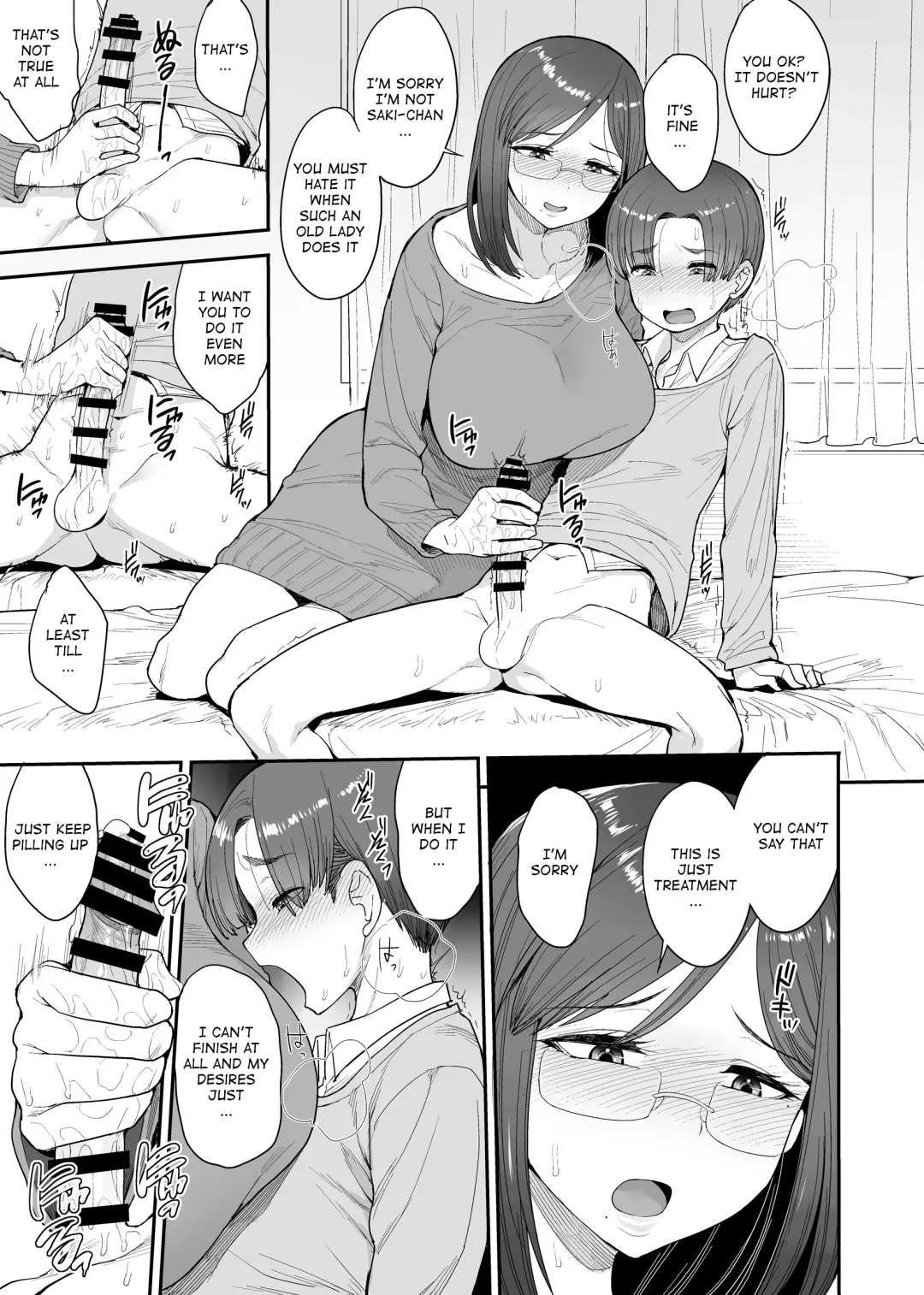 [Unou] Succubus no Rinjin Onomiya-ke no Oyako | My Succubus Neighbour, the Mother and Daughter Case of the Onomiya Family Fhentai.net - Page 8