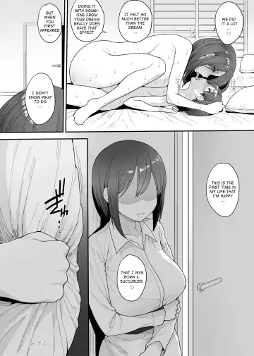 [Unou] Succubus no Rinjin Onomiya-ke no Oyako | My Succubus Neighbour, the Mother and Daughter Case of the Onomiya Family Fhentai.net - Page 37