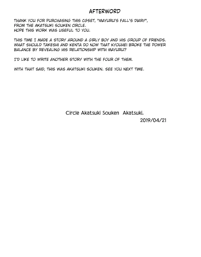 Mayuru-kun Otoshi Nikki Fhentai - Page 37