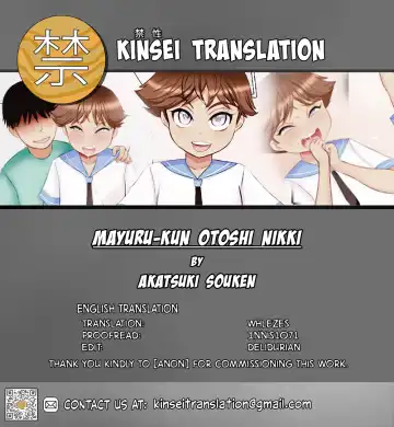 Mayuru-kun Otoshi Nikki Fhentai - Page 38