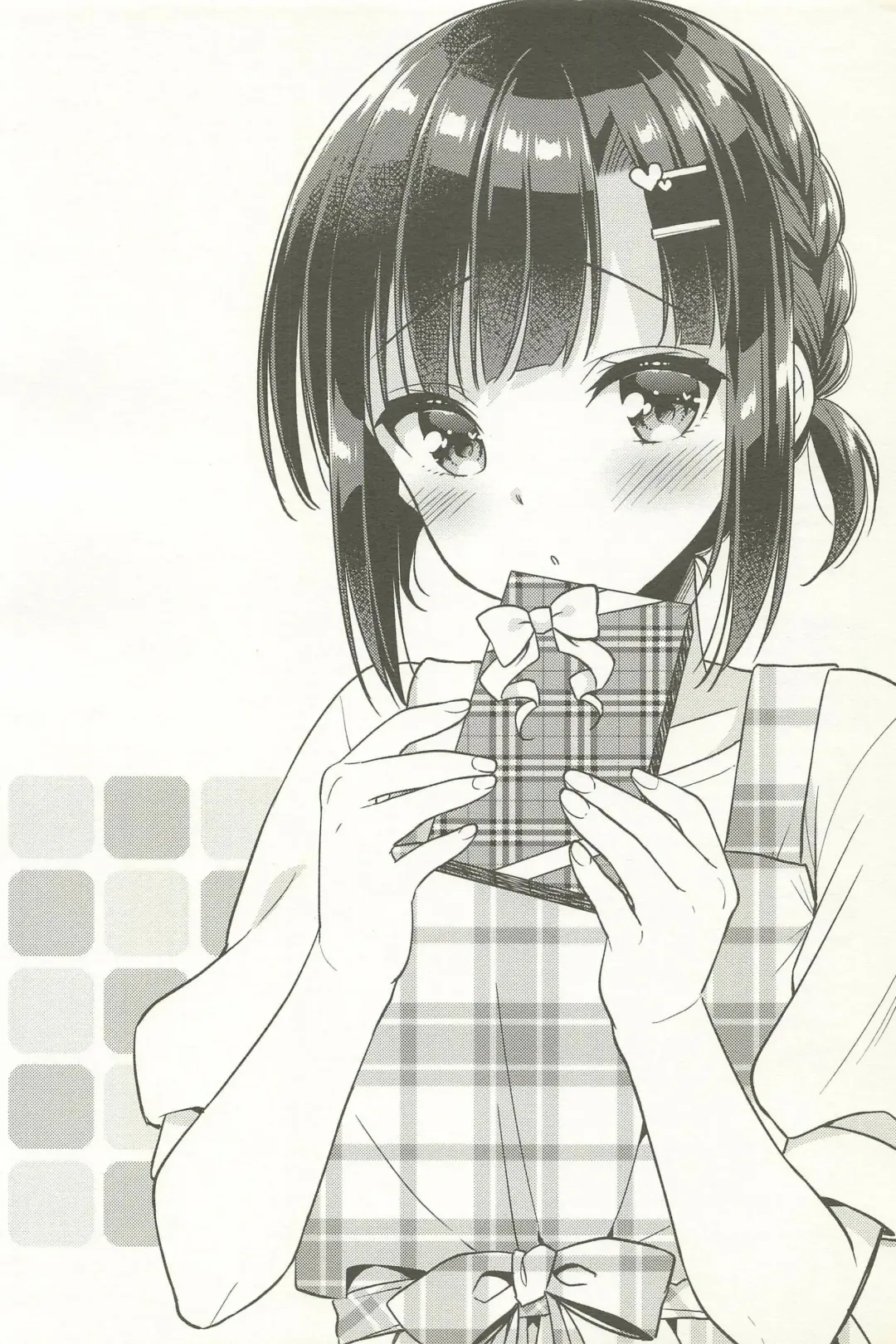 [Aichi Shiho] Dousei Hajimemashita Soushuuhen Fhentai - Page 76