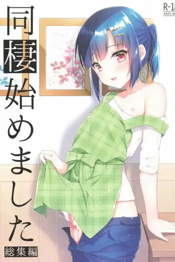 Read [Aichi Shiho] Dousei Hajimemashita Soushuuhen - Fhentai