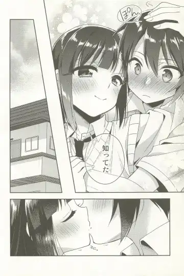 [Aichi Shiho] Dousei Hajimemashita Soushuuhen Fhentai - Page 152