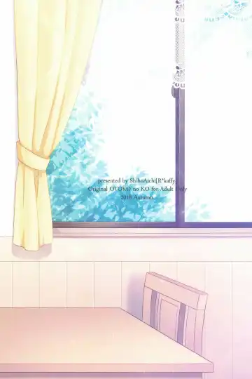 [Aichi Shiho] Dousei Hajimemashita Soushuuhen Fhentai - Page 176