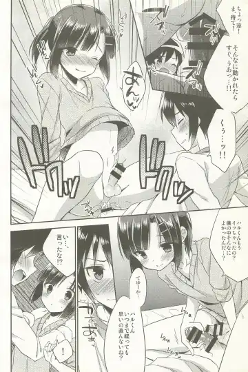 [Aichi Shiho] Dousei Hajimemashita Soushuuhen Fhentai - Page 42