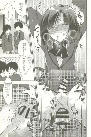 [Aichi Shiho] Dousei Hajimemashita Soushuuhen Fhentai - Page 93