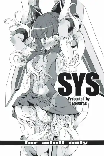 [Miharu] SYS - Fhentai