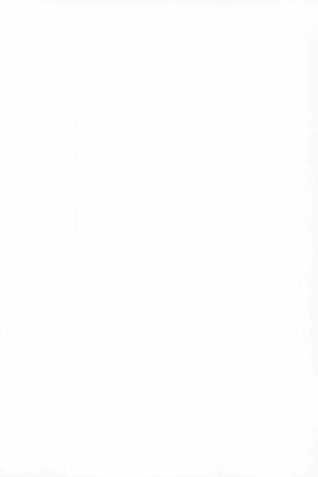 Shinka Yuetsu no Seidorei Denwa Box Fhentai - Page 2