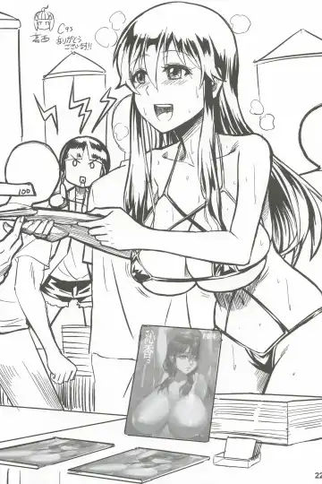 Shinka Yuetsu no Seidorei Denwa Box Fhentai - Page 24