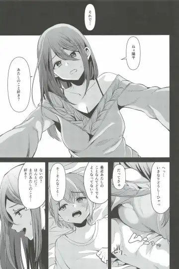 [Komezawa] Kimi no Kareshi ni Naru Hazu datta. 6 Fhentai - Page 9