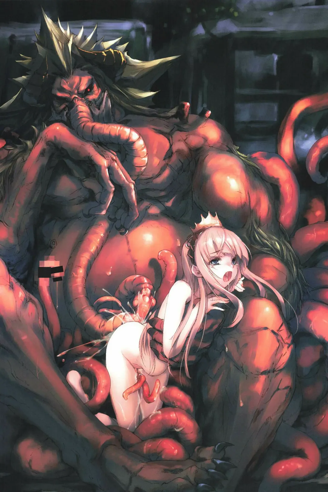 [Hitomaru] Gensou Seibutsu Zukan Shichibachi Ga Fhentai - Page 5