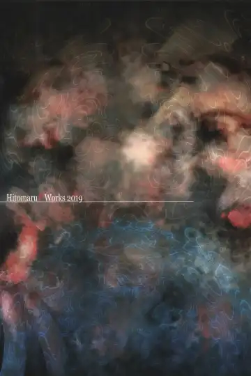 [Hitomaru] Gensou Seibutsu Zukan Shichibachi Ga Fhentai - Page 52