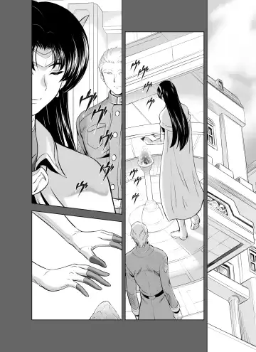 [Mukai Masayoshi] Reties no Michibiki Vol. 8 Fhentai - Page 8