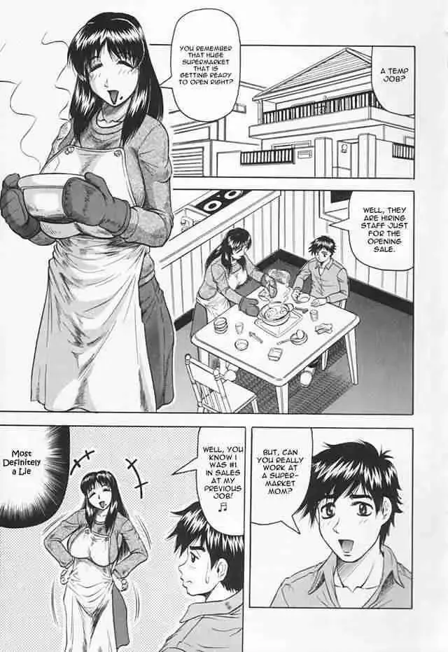 Read Mom's Supermarket Job - Fhentai.net