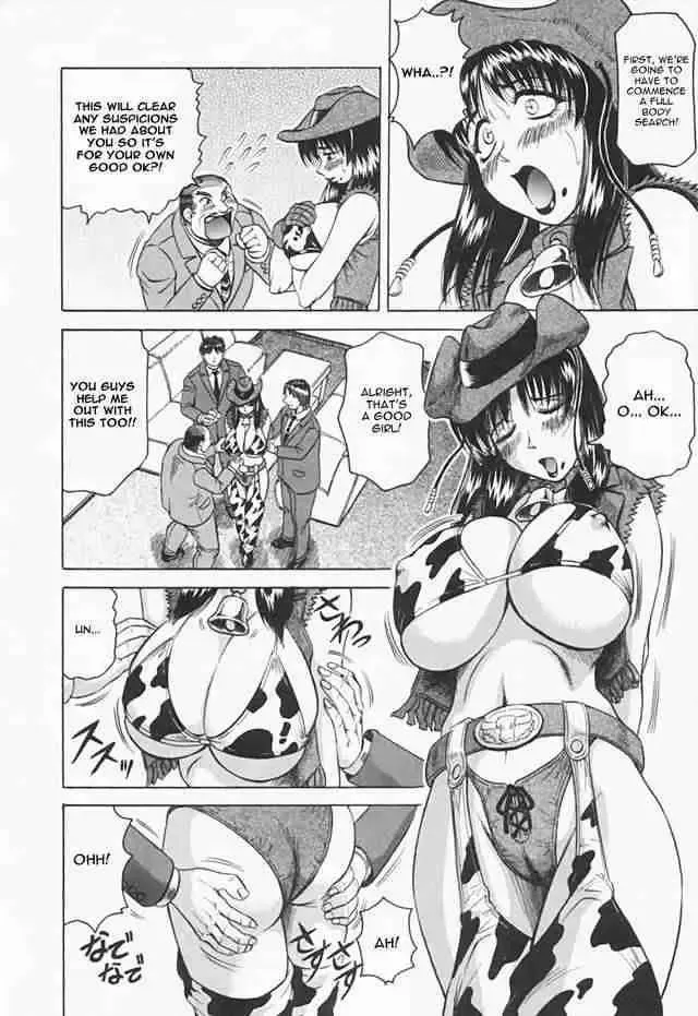 Mom's Supermarket Job Fhentai.net - Page 4