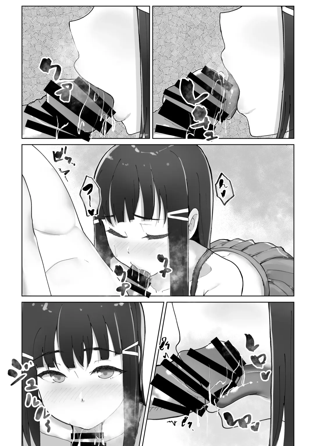 [E-rn] e-rn fanbox short love live doujinshi collection Fhentai - Page 93