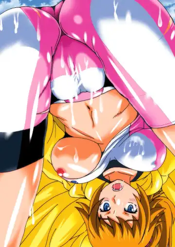 [Shioya Maico] Bucho- de Asobou Fhentai - Page 3