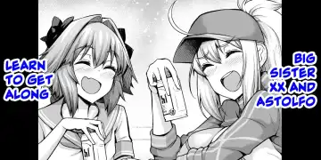 Read [Ankoman] XX Onee-san, Astolfo to Nakayoku Suru | Big Sister XX and Astolfo Learn to Get Along - Fhentai