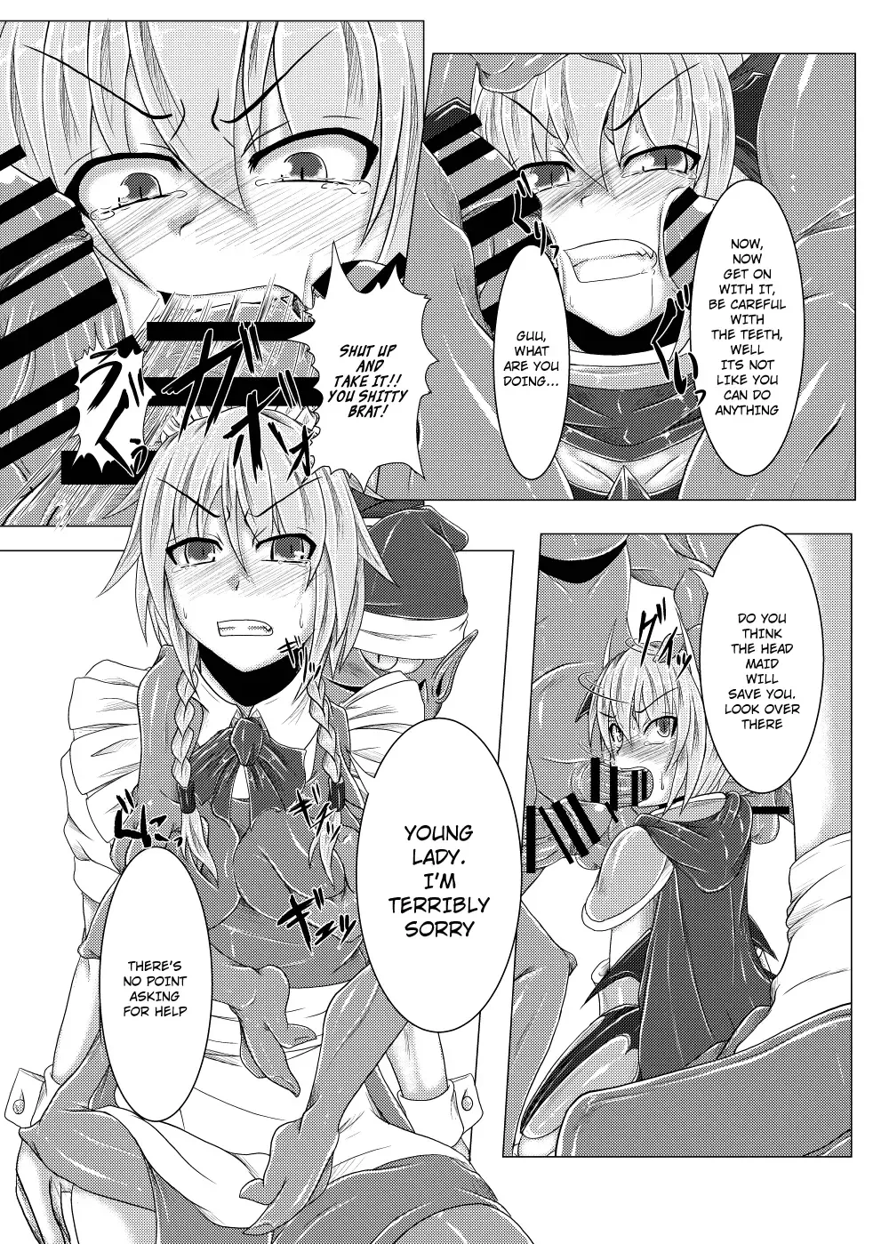 [Jii Jii Sachira] Shinso no Himitsu ~Joukan~ Fhentai.net - Page 17