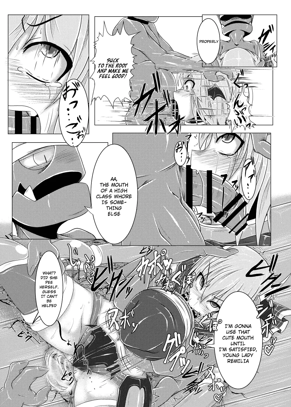 [Jii Jii Sachira] Shinso no Himitsu ~Joukan~ Fhentai.net - Page 19