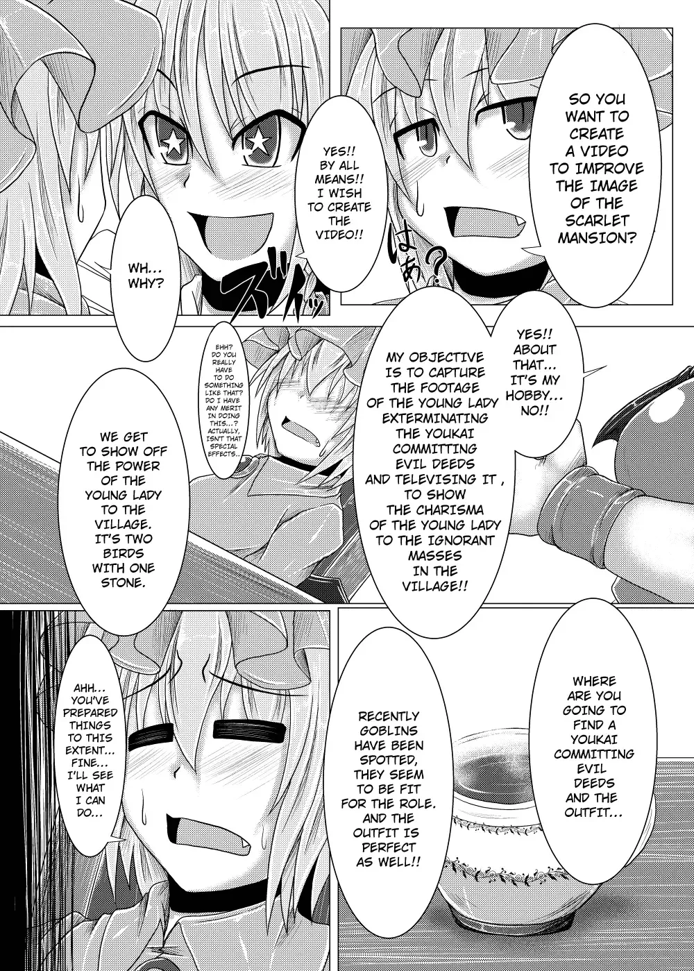 [Jii Jii Sachira] Shinso no Himitsu ~Joukan~ Fhentai.net - Page 3