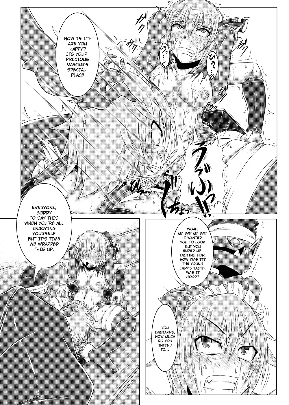 [Jii Jii Sachira] Shinso no Himitsu ~Joukan~ Fhentai.net - Page 31