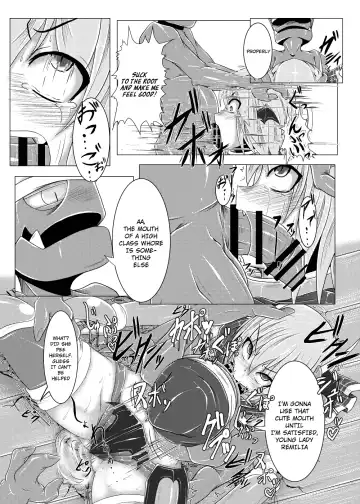 [Jii Jii Sachira] Shinso no Himitsu ~Joukan~ Fhentai.net - Page 19