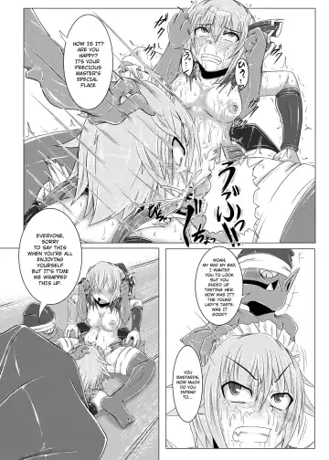 [Jii Jii Sachira] Shinso no Himitsu ~Joukan~ Fhentai.net - Page 31