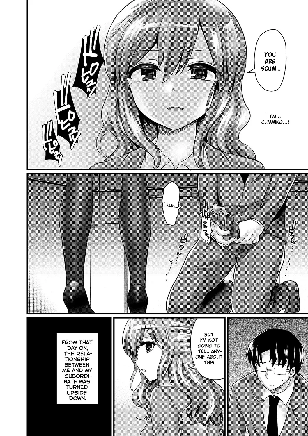 [Piririnegi] Tousaku no Hokorobi | Rapturous Rupture Fhentai.net - Page 6