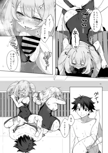 [Mori Marimo] Jeanne & Marie Sukumizu H Shimakuru Hon Fhentai - Page 17