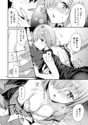 [Nekomata Naomi] Masshiro Mash to Hajimete Gokko Fhentai - Page 10