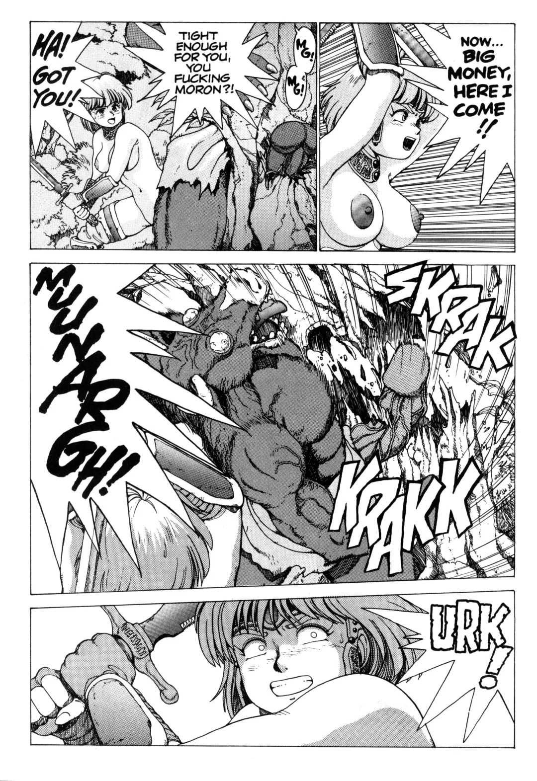 [Youhei Kozou] Spunky Knight 2 Fhentai - Page 17