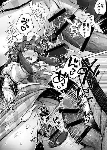 [Flanvia] Ana to Muttsuri Dosukebe Daitoshokan 4 Fhentai - Page 26