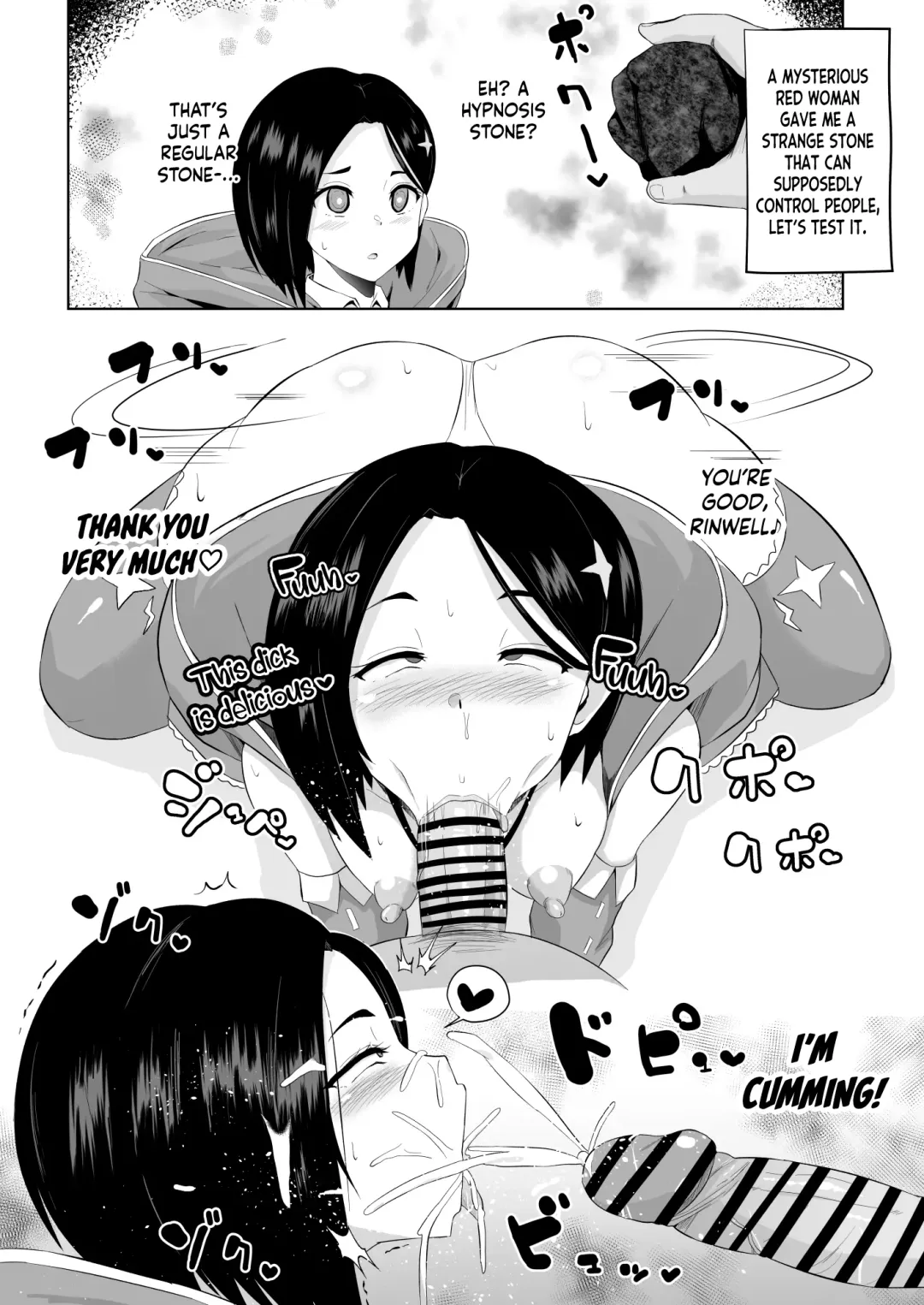 [Sanatuki] Arise Sokuochi Manga Fhentai - Page 1