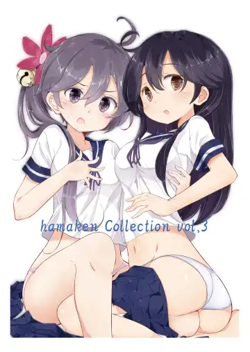 [Hamaken.] Dainana Kuchikutai hamaken collection Soushuuhen + Ushio-chan no Ohanami! Oppai Sakurazake. Fhentai.net - Page 66