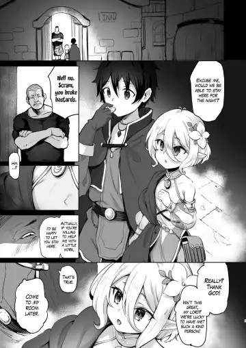 [Panbai] Kokkoro Choukyou NTR Fhentai.net - Page 3