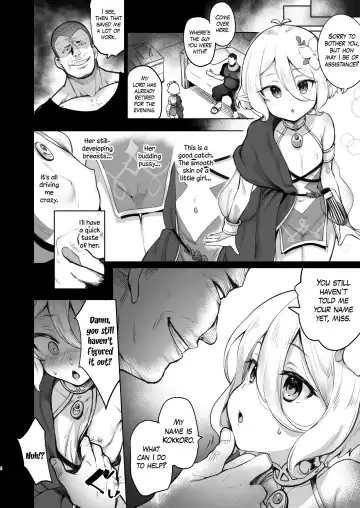 [Panbai] Kokkoro Choukyou NTR Fhentai.net - Page 4