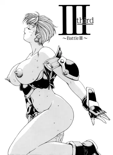 [Youhei Kozou] Spunky Knight XXX 5 Fhentai - Page 4