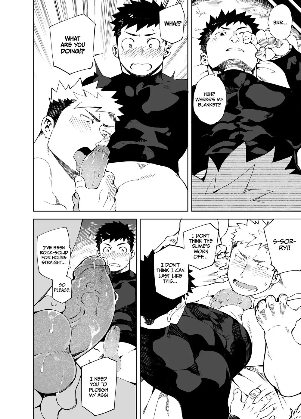 [Naop] Party Play [English] Digital Fhentai - Page 18