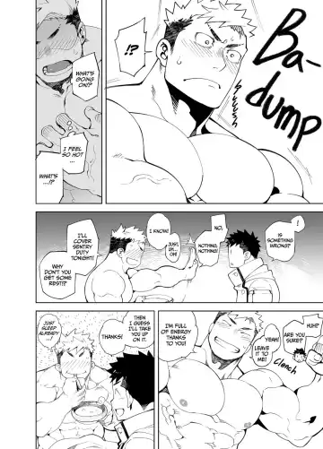 [Naop] Party Play [English] Digital Fhentai - Page 16