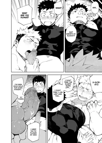 [Naop] Party Play [English] Digital Fhentai - Page 18