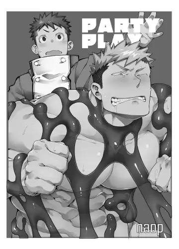 [Naop] Party Play [English] Digital Fhentai - Page 2