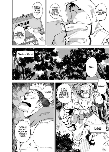 [Naop] Party Play [English] Digital Fhentai - Page 4